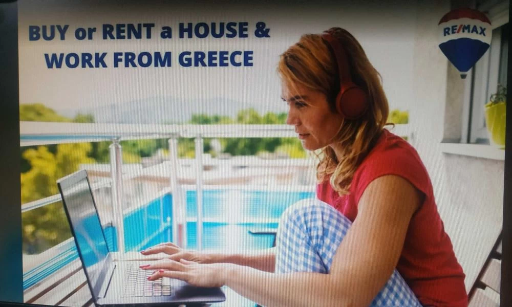 Ξένοι επιλέγουν την Ελλάδα για τηλεργασία στο lockdown